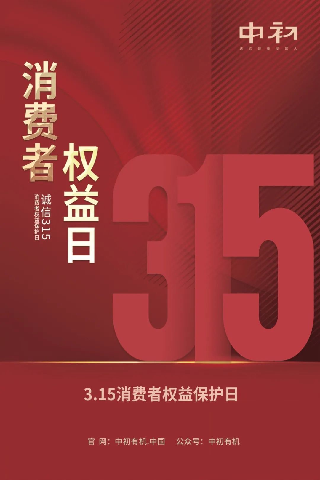 1647393761458648.jpeg WechatIMG344.jpeg