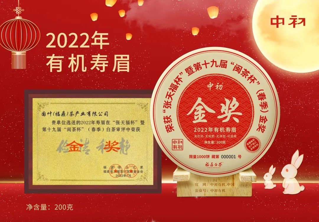 1658305797579278.png image.png