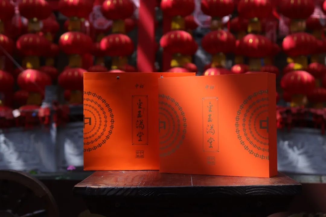 1659329686370812.png image.png