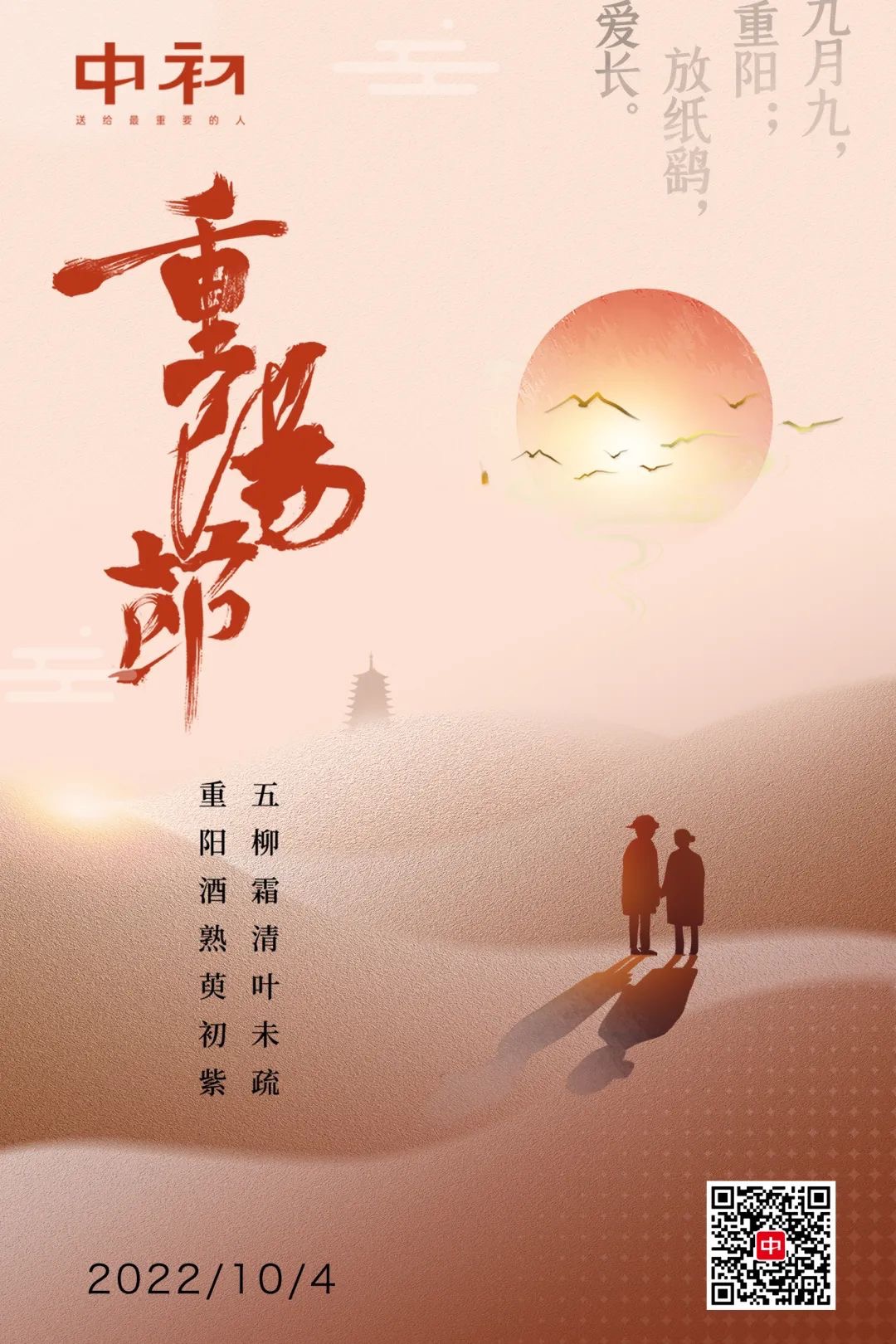 1664930802627453.png image.png