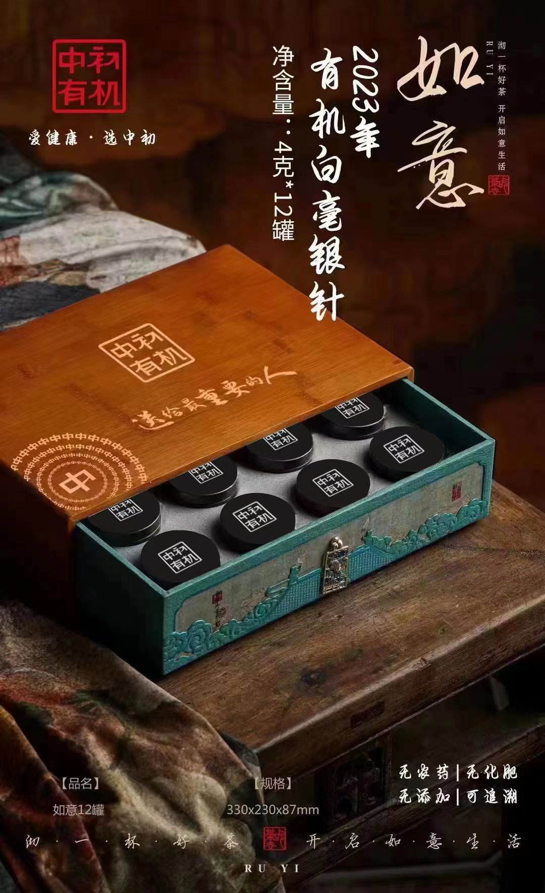 1682313295507922.png image.png