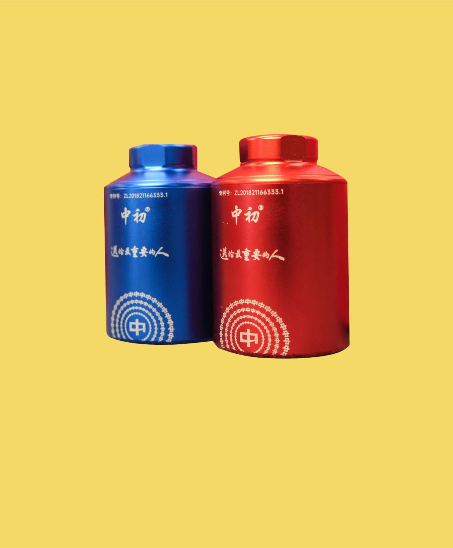 随身宝