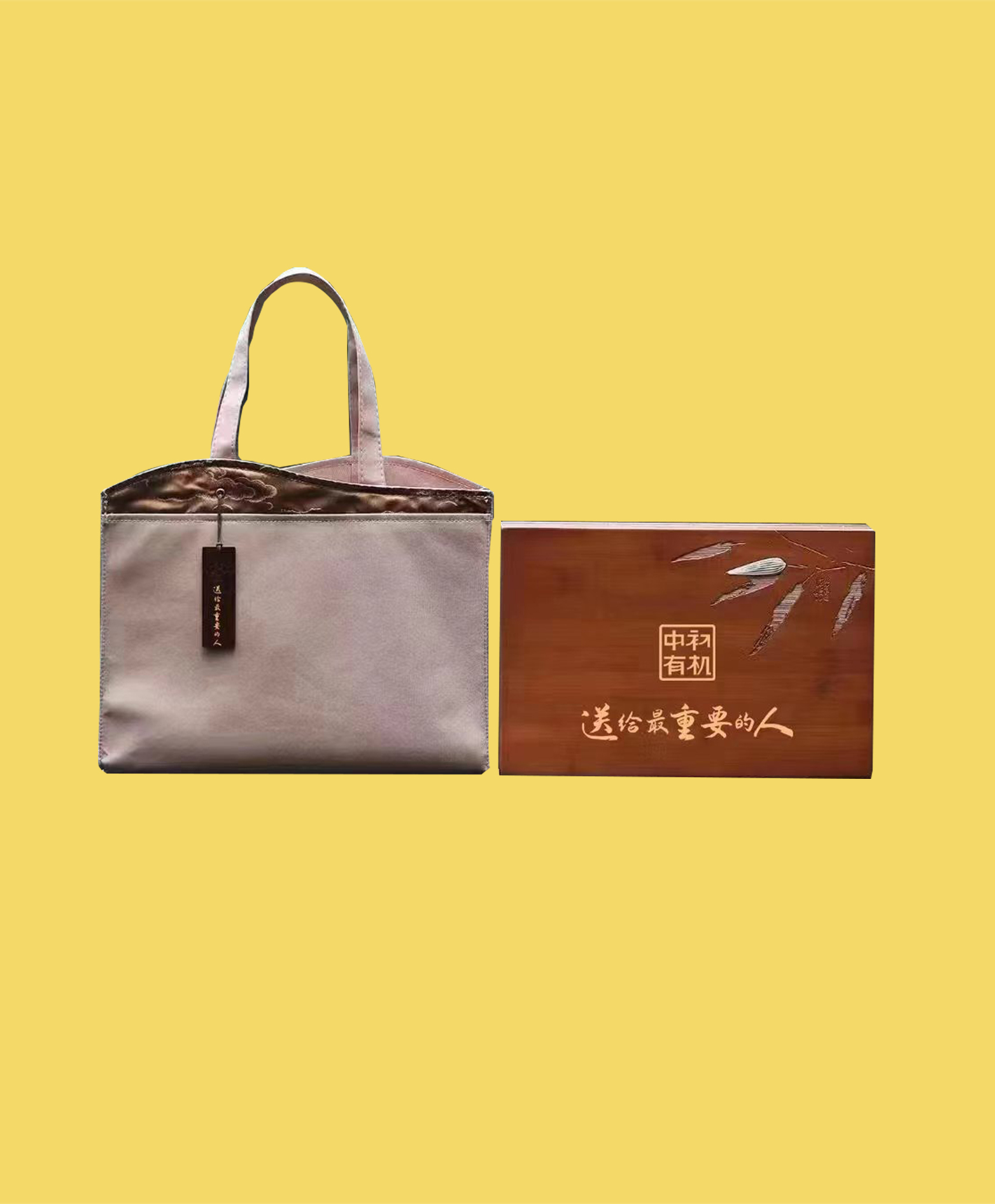 妙  境