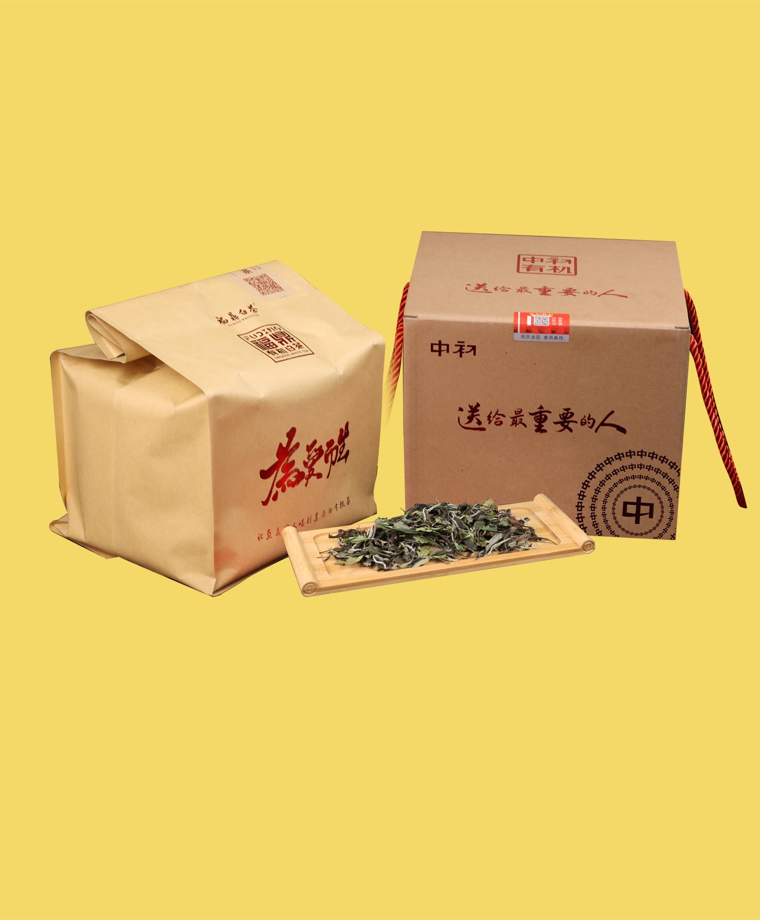 芳  华