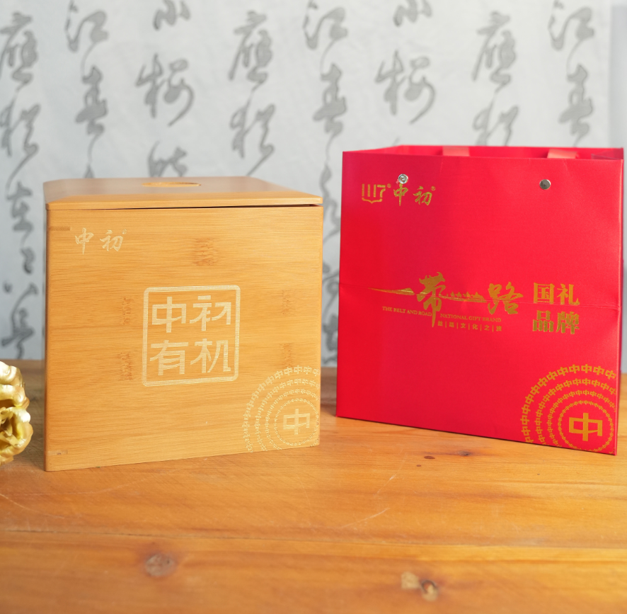 楠竹 · 白露茶
