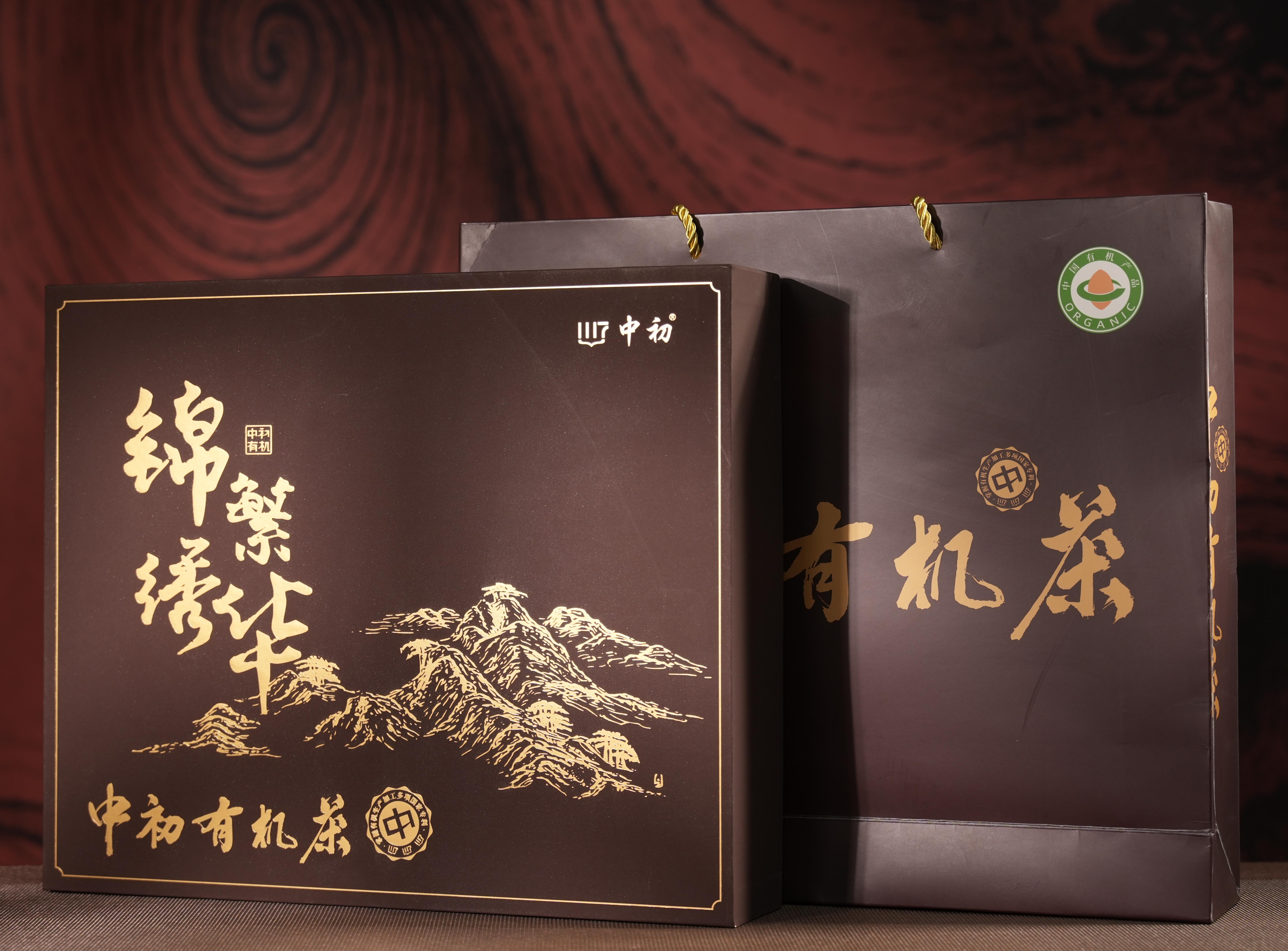 乌龙 锦绣繁华