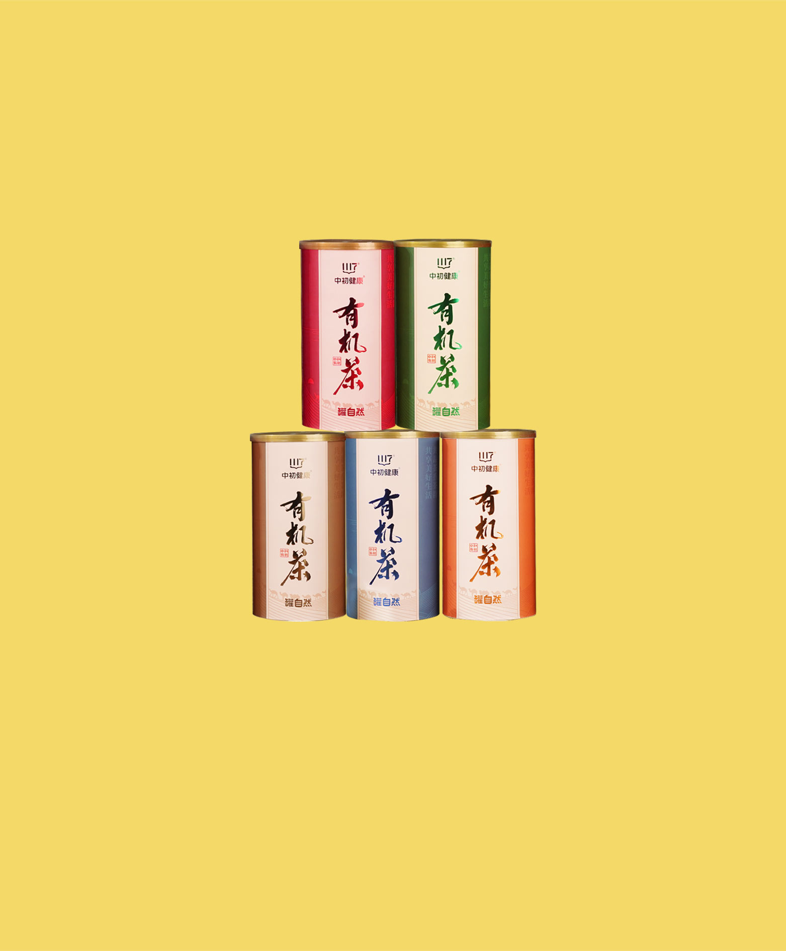 罐自然寿眉