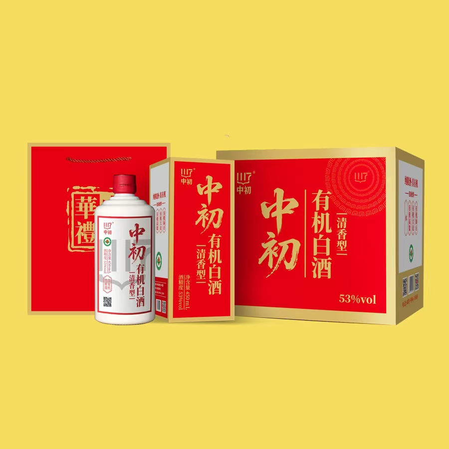 清雅.清香53