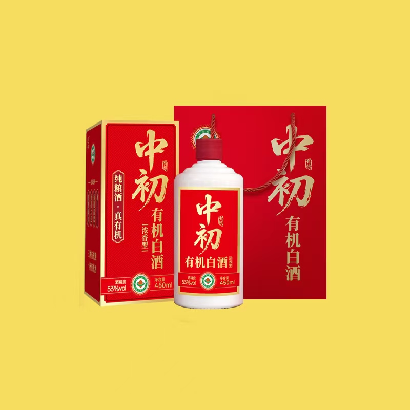锦礼